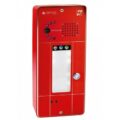 SECURACCESS PMR IP CAMERA 1 BOUTON ROUGE